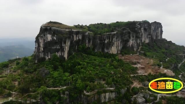 航拍凯里香炉山,山顶是一个大石头,这里风水怎么样?