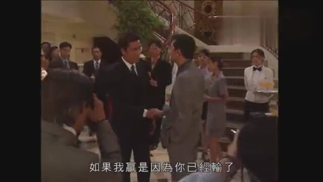 TVB创世纪粤语,叶荣添许文彪最后一次争吵,说出广大群众的心声