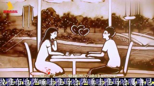 佛教音乐《大悲咒》祝您一生平安幸福,收藏好慢慢听