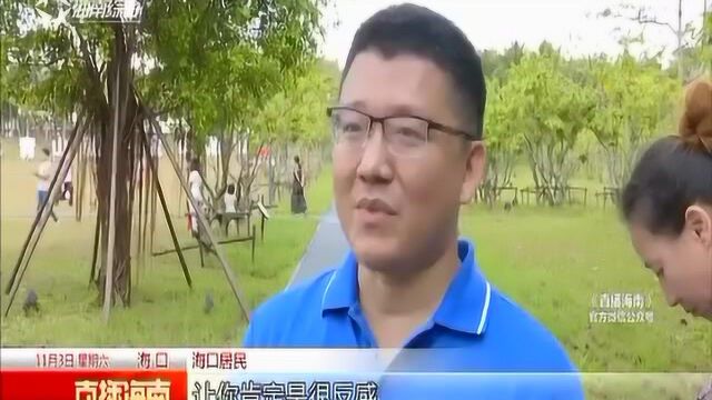 用户经常遭遇骚扰电话 市民呼吁加强源头管控