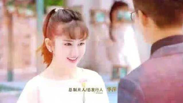 《许你浮生若梦》片头曲片尾曲:许你浮生若梦,很好听