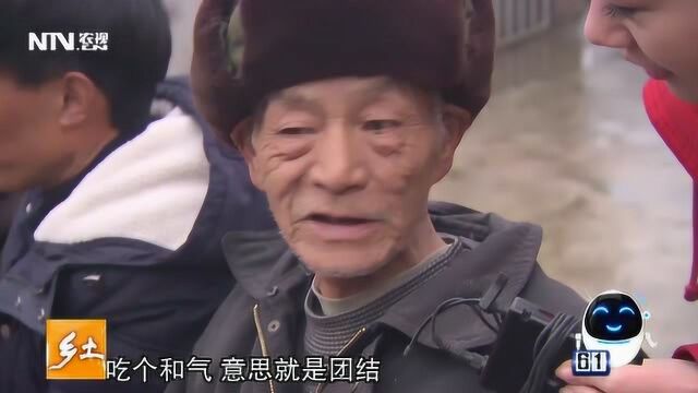 四川人过年的时候要杀年猪做刨猪汤 五脏六腑吃个精光