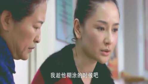 看到女儿堕落到这境界，亲妈看着都心疼，一切不尽人意