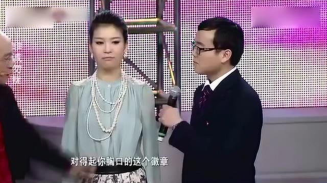 非诚勿扰:断臂女神雷庆瑶终被牵走,男嘉宾大喊我是党员!