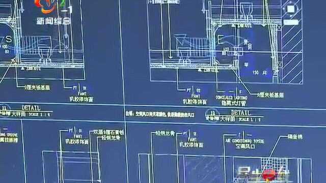 改革开放40年看深圳:女企业家在深圳创业的故事