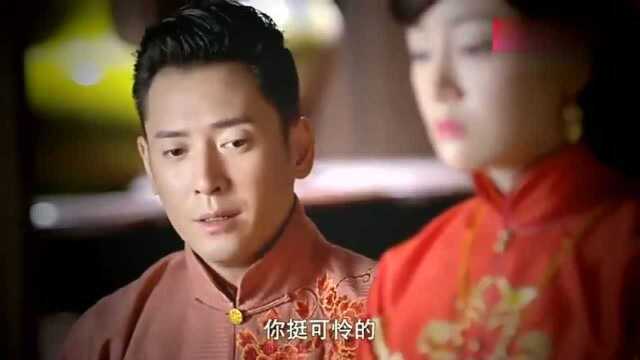 小叔子娶嫂子为妻,良心不安,和嫂子在洞房里一起祭拜大哥