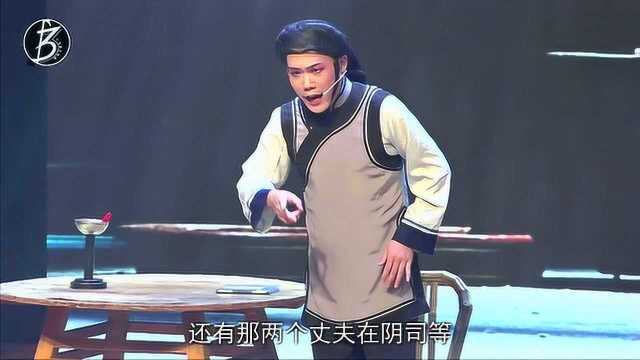 越剧选段 演唱:陆明