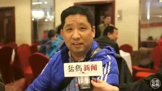 河南建业要改名?你支持吗?球迷有话说