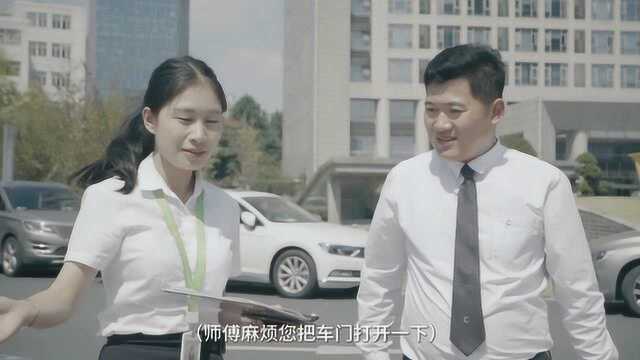 曹操专车:督查是服务的有力保障