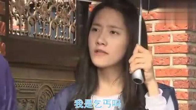 少女时代:林允儿主演韩剧《你是我的命运》,第11集精彩剪辑