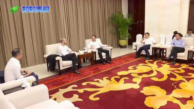 赵德明与德国工商大会广州代表处负责人座谈