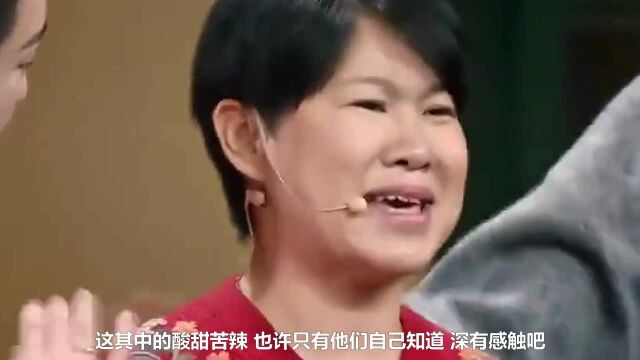 小沈阳妻子近照曝光,为了拍戏暴瘦20斤,网友:中国版孔孝真