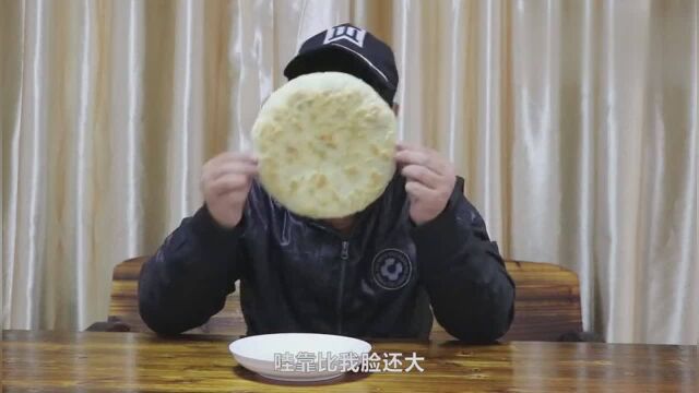 温州特色小吃永嘉麦饼 让人吃了就不会忘记的美食