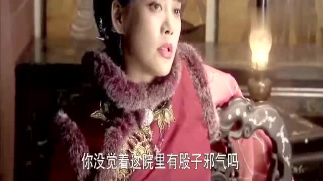 《毕有财》有财跟金花道别,金花无奈说出肚子里孩子的真相!