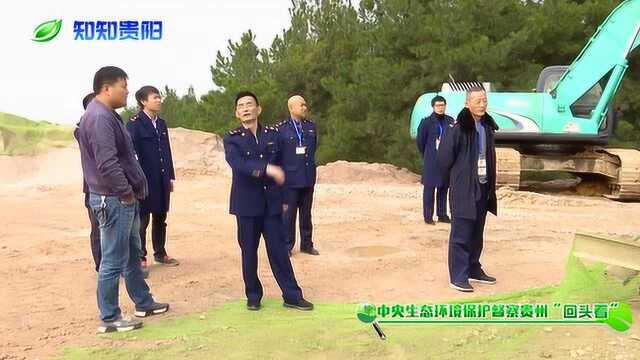 花溪区重拳出击 取缔1家非法打砂场