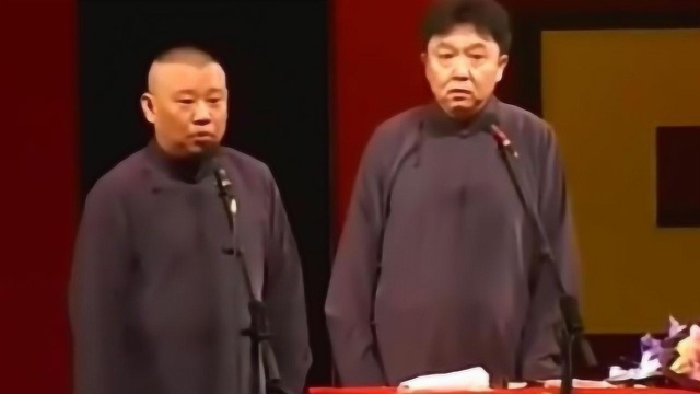 郭德纲:写“到此一游”被判了600年!于谦:谁啊?老郭:孙悟空!