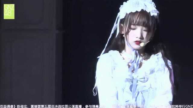 GNZ48 陈俊宏《木偶》