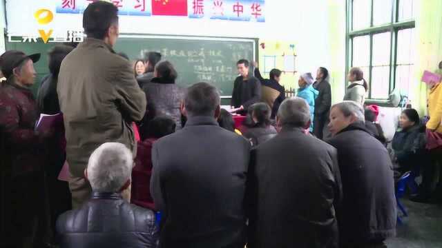 湘西冬季农业生产技术培训下乡,吸引大批村民前来学习,场面火爆!