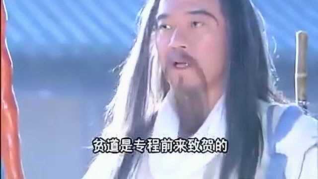 武媚娘出生,气象骤变,甘霖普降,道士赠智珠!