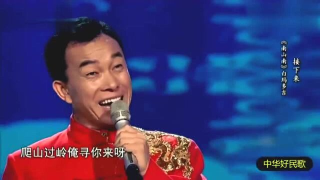 歌曲《桃花红杏花白》,演唱石占明