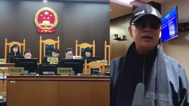 “卤西西”商标被撤案开庭,童话大王郑渊洁到庭:会背商标法