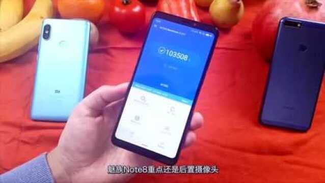 魅族Note8新版上架 骁龙632+全面屏 良心售价999元