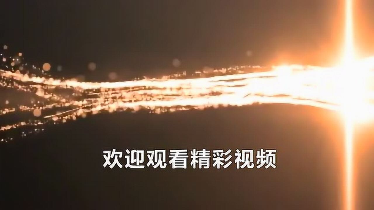 火山就要爆发了千钧一发之际震震龙霸气前来支援