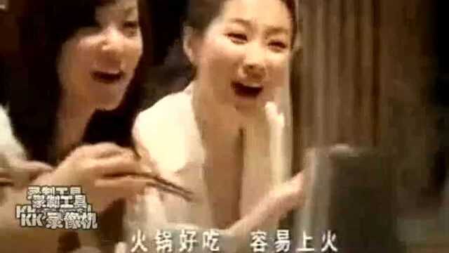 汕头电视台广告片段20070417 样片