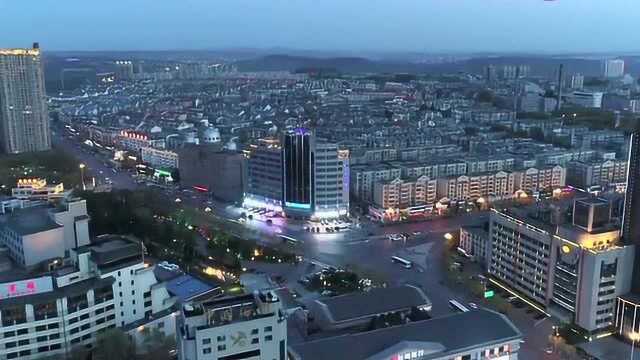 高清航拍,辽宁抚顺魅力夜景,现代化的东北工业大城市!