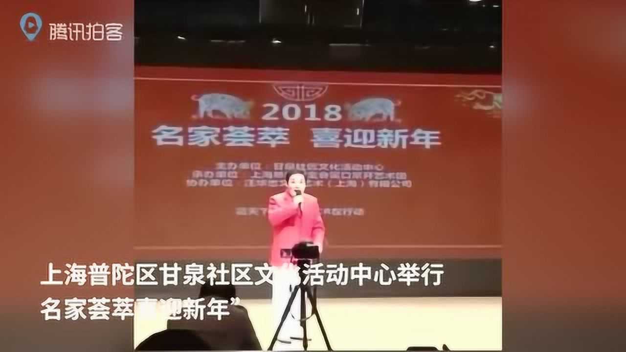 79岁沪剧演员刘银发演出时突然倒地