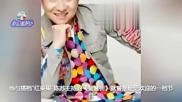 主持人“绿泡泡”耿晨晨近照,曾学声乐,当主持成名