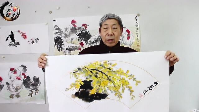 李学义国画:迎春花的画法和基本构图,掌握方法来练习