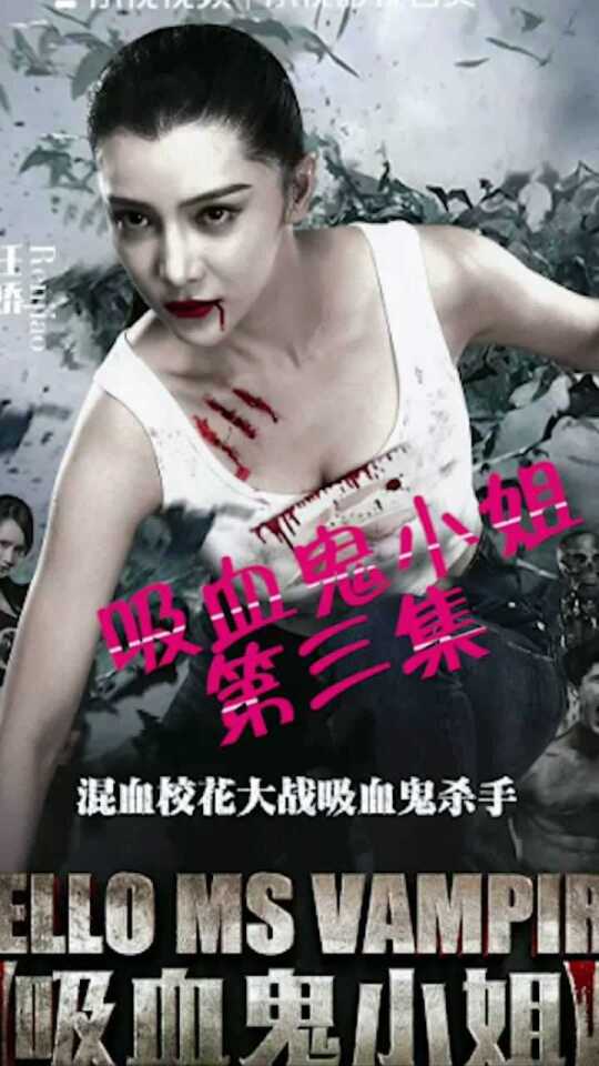 Thumbplayer Poster Plugin Image