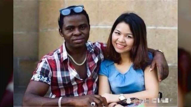 中国女人嫁给“黑人”是什么感受?过来人说出实话,听完有点害羞