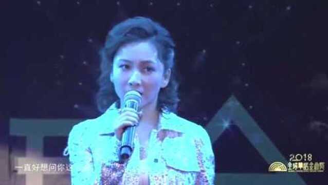 平台推荐奖歌曲串烧叫醒你的耳朵,马潇潇章子清动人歌声圈粉无数