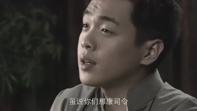 黑狐:方天翼相信胡德荣是真的归顺,却对康大生很是怀疑