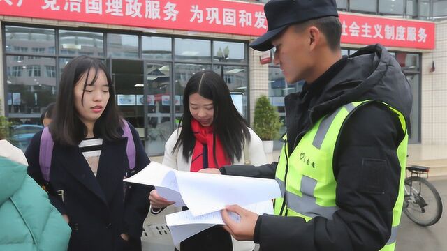 成都首支大学“义警”队伍建立,大学生同警察携手护卫校园安全