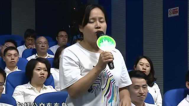 1113 风清气正大家谈