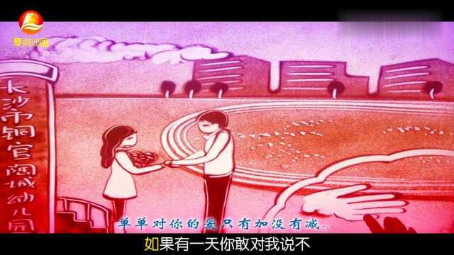 龙梅子一首很火的歌《恋爱协议书》,句句大实话