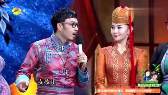 斯琴高娃给蒋丽莎宝宝取名字,蒋丽莎一脸笑意,太幸福了!