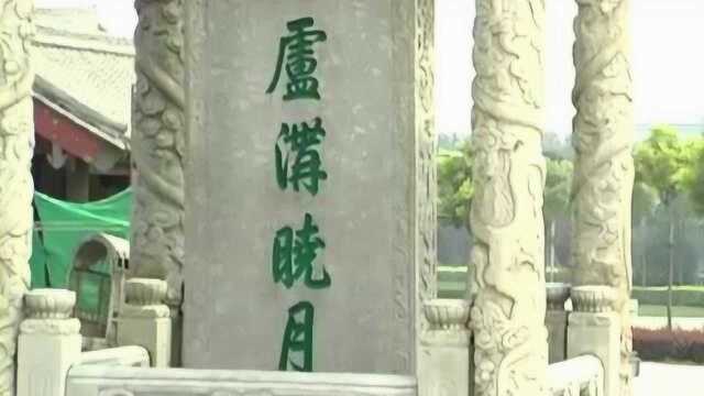 卢沟桥文化旅游区,北京市现存最古老的石造联拱桥