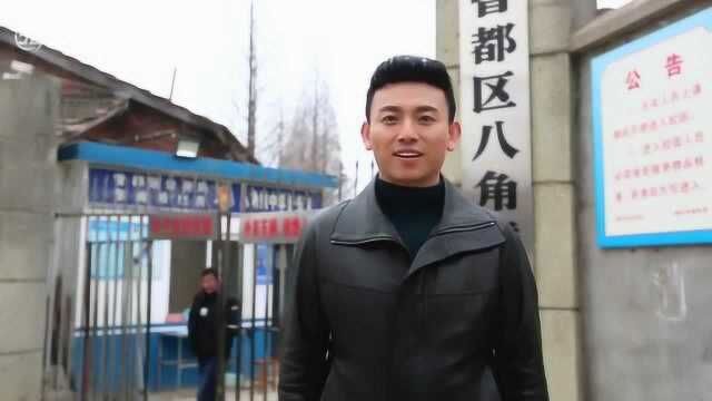 大型刑侦剧《界线》演员李抒航谈随州印象