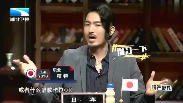 全自动麻将机竟然是日本发明的,涨知识了