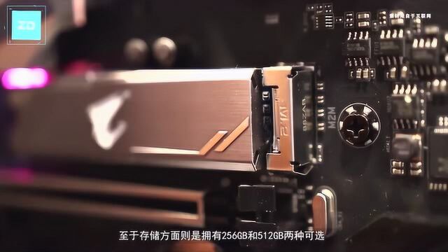 性能颜值并存!技嘉在CES 2019上展示了其AORUS NVMe存储解决方案