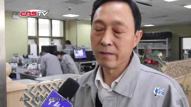 银行点钞员:每日点钞500万重复千万次点钞动作