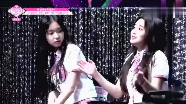 Produce48:美穗成首名候补直言肚子疼,李昇基:第一名包治百病