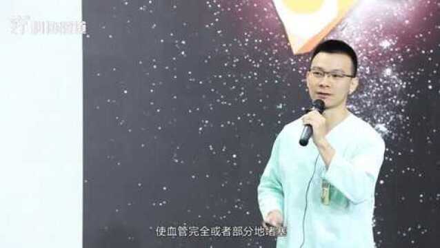 北京学术演讲比赛:赵明曦 生命不息、运动不止——重症患者早期活动