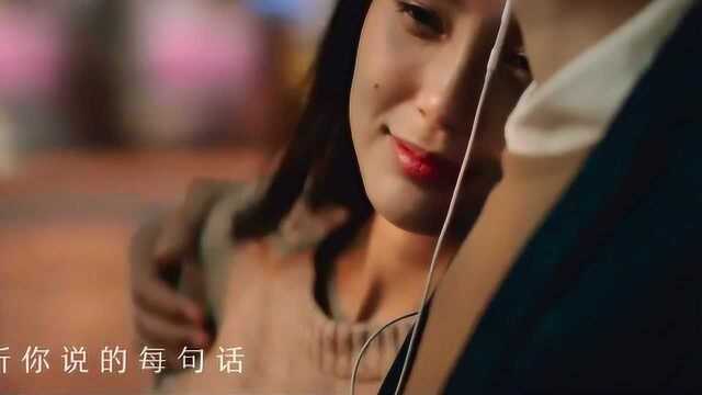 创意广告:I DO广告短片《结婚了,让我们练爱吧》