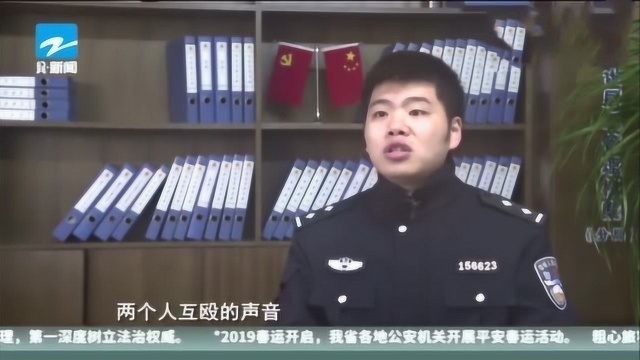 男子与陌陌女主播视频聊天,画面一黑一声惨叫主播被杀身亡