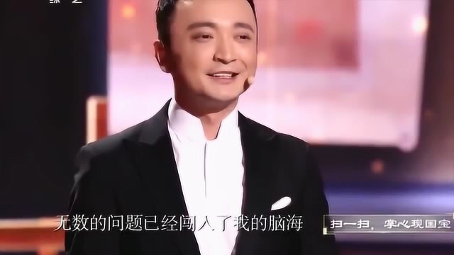 国家宝藏:古国高昌珍藏创世神话,国宝伏羲女娲图的传奇故事